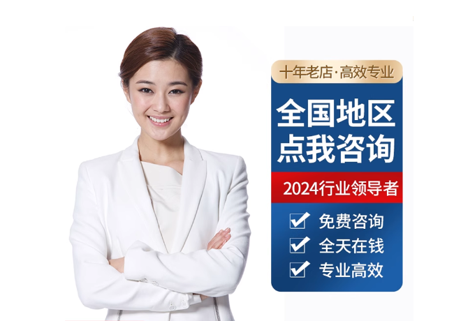 肇东离职公积金代提